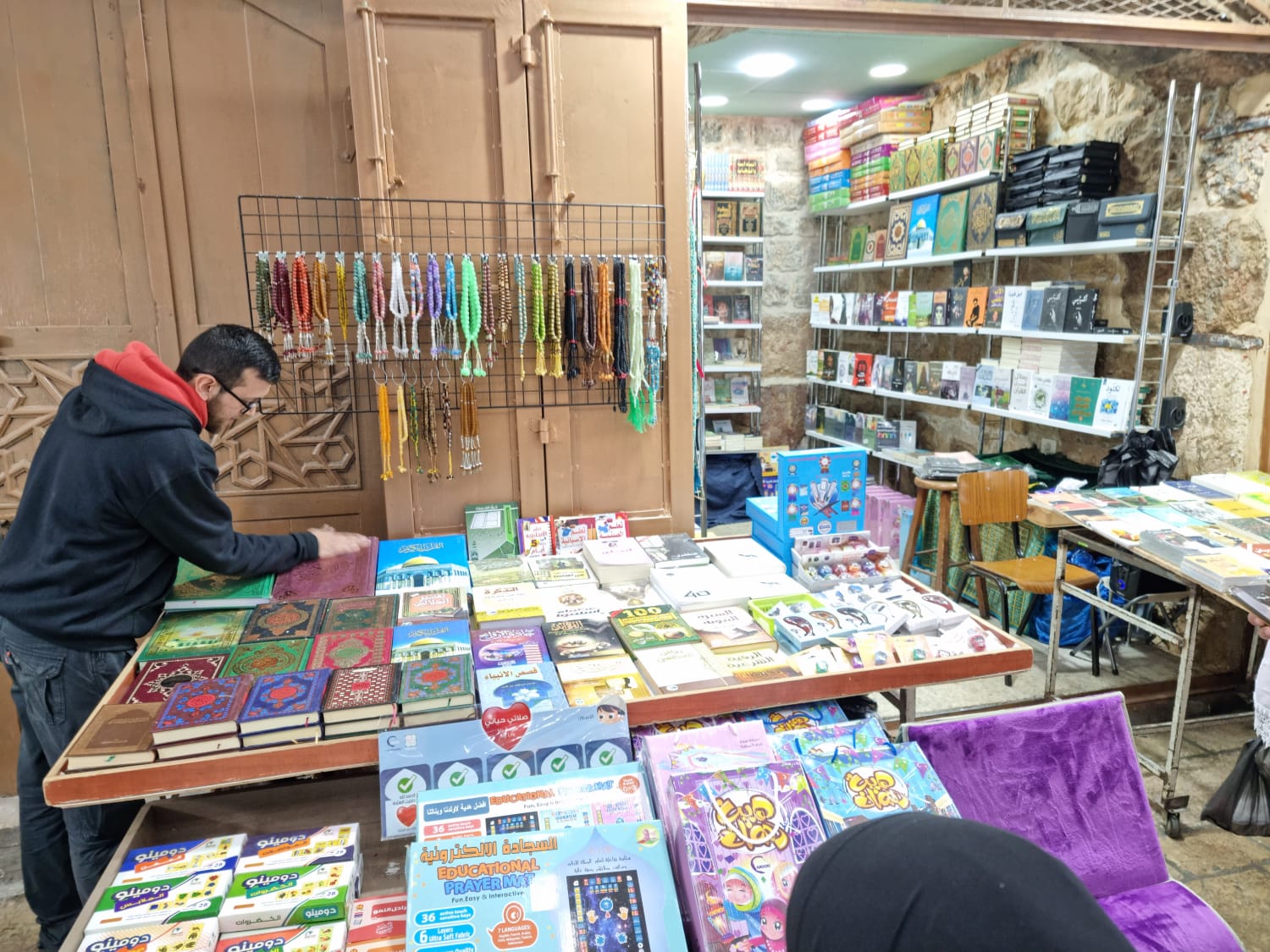 WhatsApp Image 2022-04-11 at 6.52.44 PM (1).jpeg